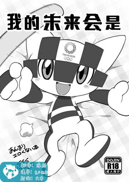 https://nhentai.website/