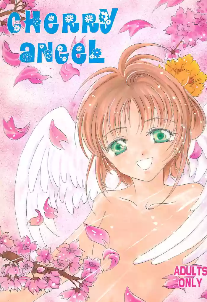 Download Cherry Angel