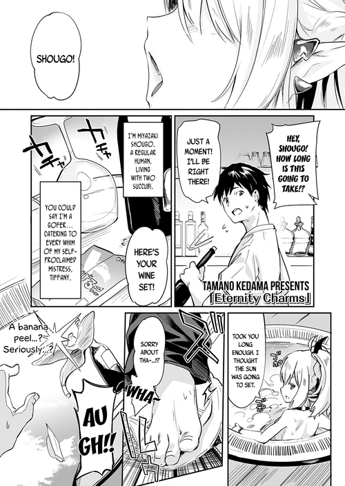https://nhentai.website