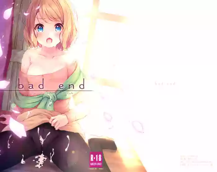 Download Bad End