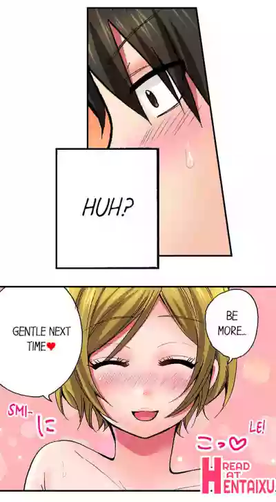 //nhentai.uk