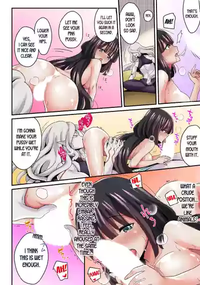 //nhentai.uk