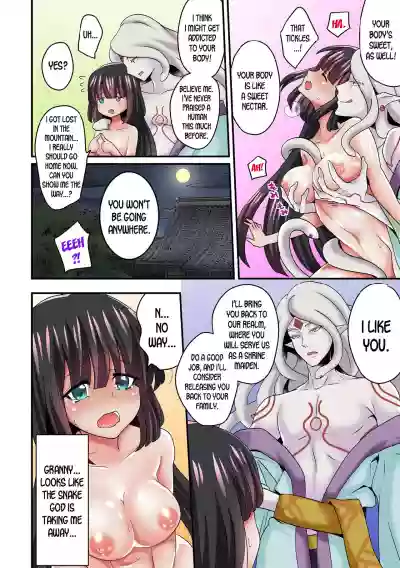 //nhentai.uk