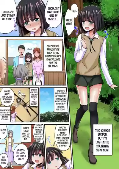 //nhentai.uk