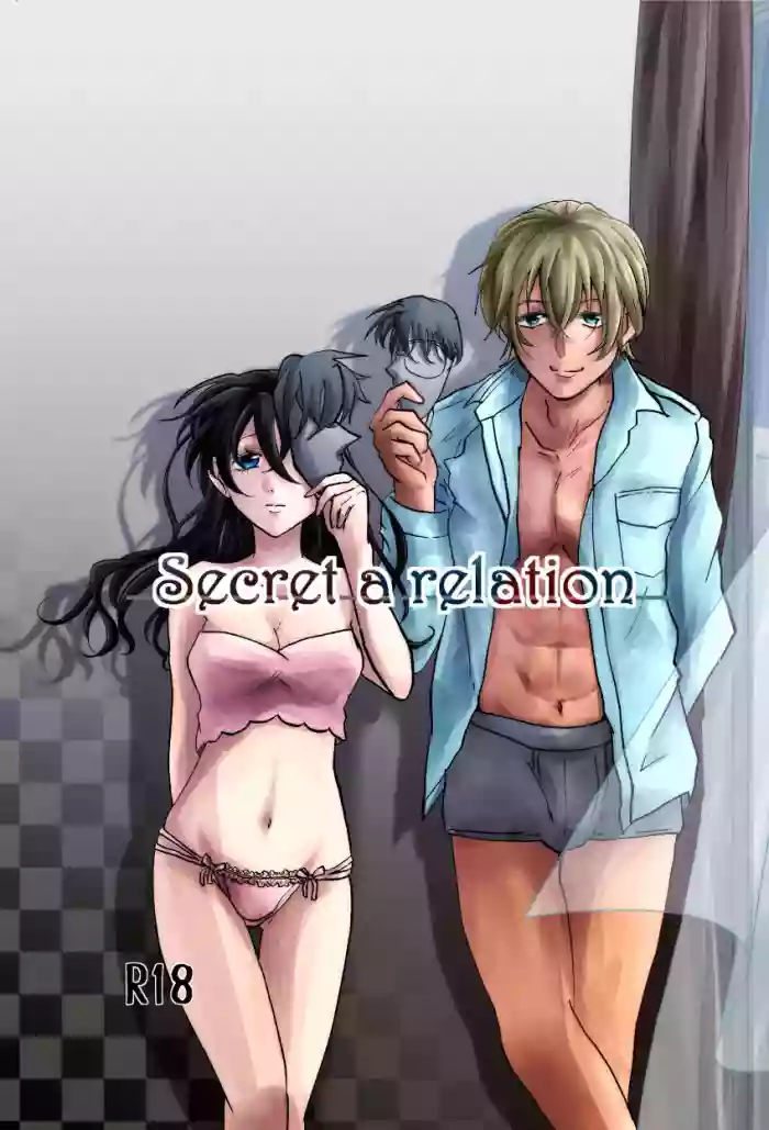 Download Secret a relation