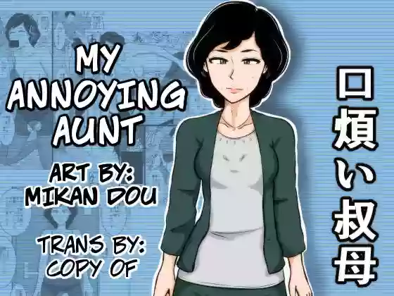 Download Kuchiurusai Oba | My Annoying Aunt