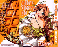 Download Yellow Cherry Pie