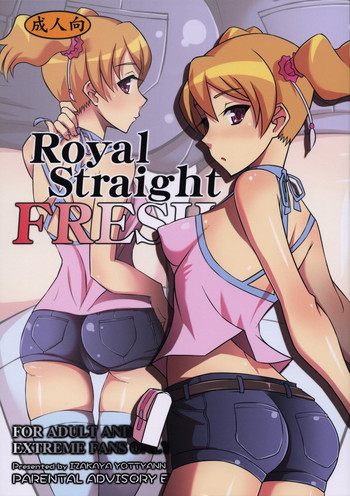 Download Royal Straight Fresh