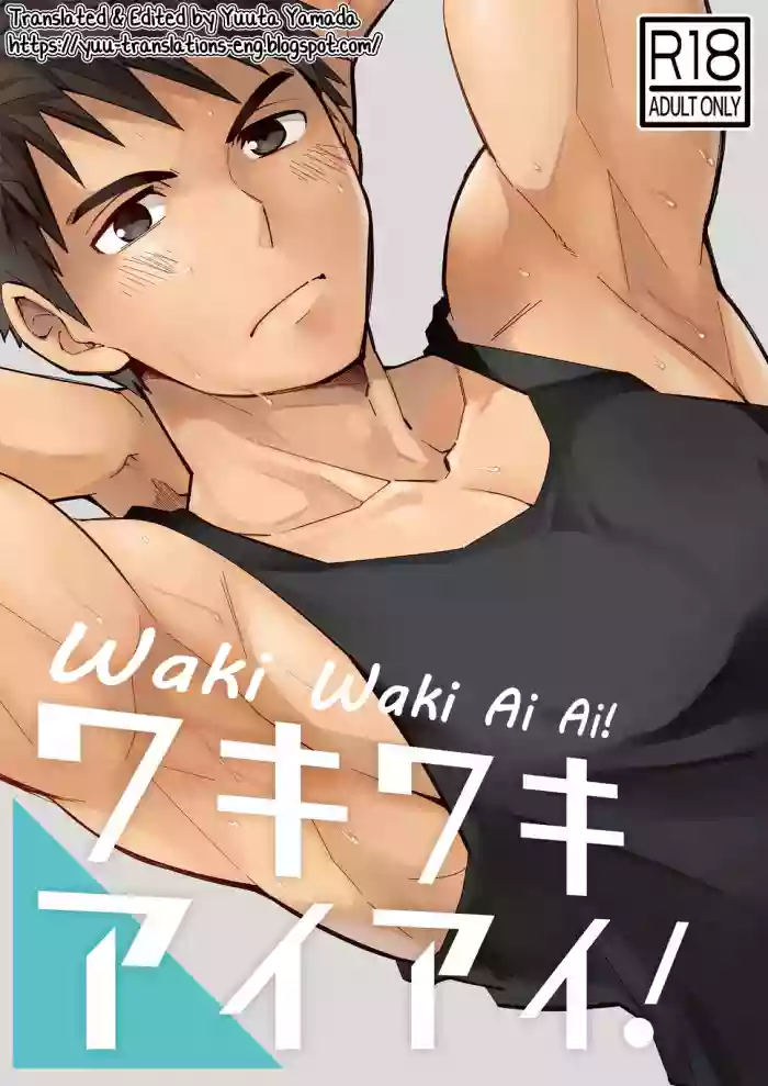 Download Waki Waki Ai Ai