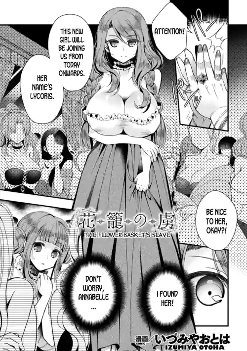 https://nhentai.uk/