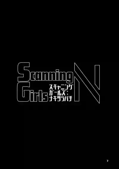 Download ScanningGirlsN1