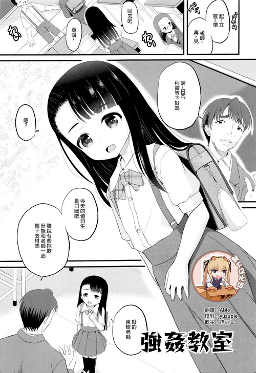 https://nhentai.website