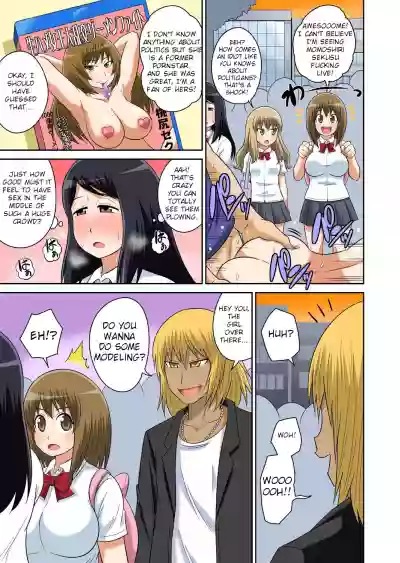 //nhentai.uk