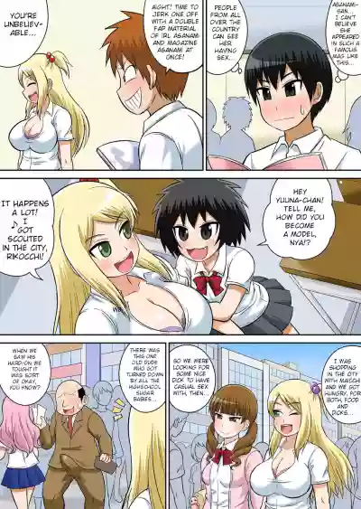 //nhentai.uk