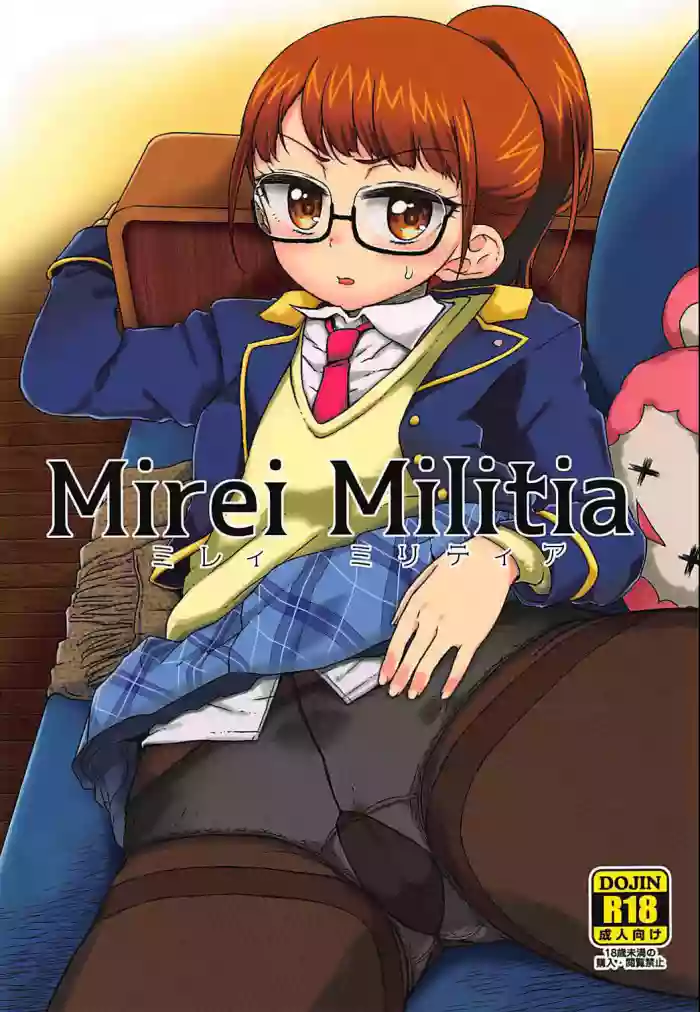 Download Mirei Militia