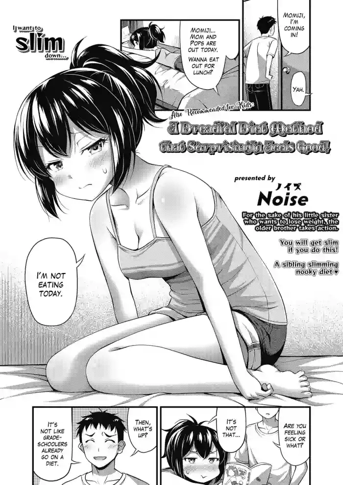 https://nhentai.uk/