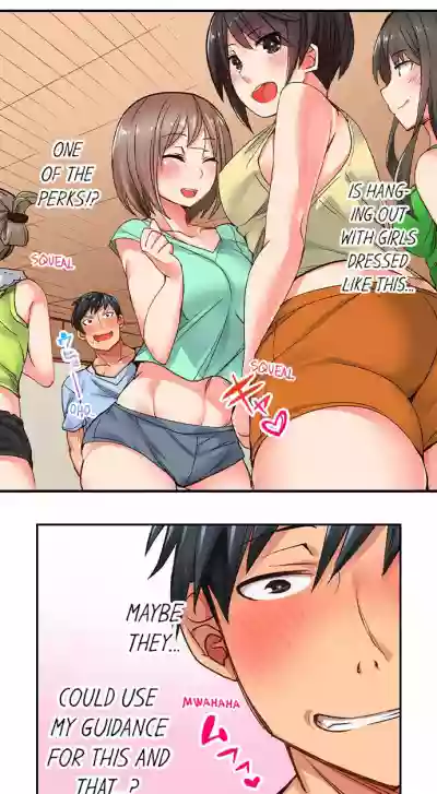 //nhentai.uk