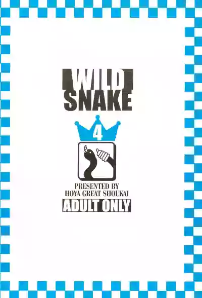 Download WILD SNAKE VOL.4