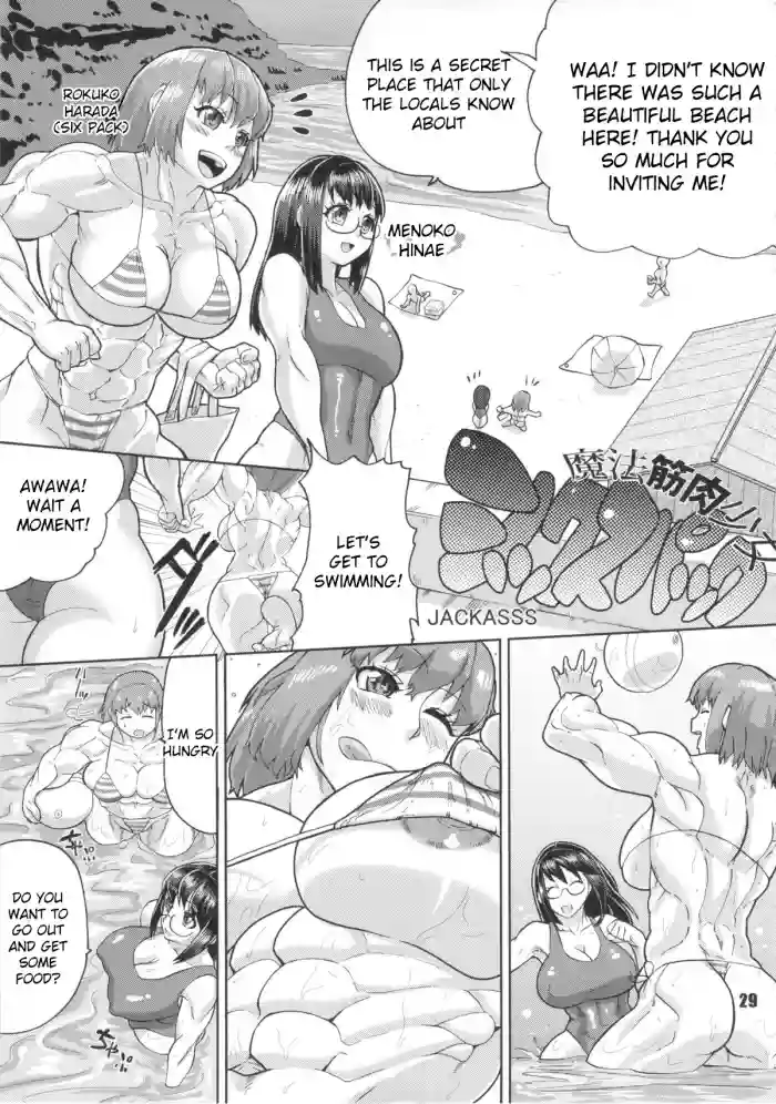 Download Mahou Kinniku Shoujo Six Pack | Magic Muscle Girl Six Pack