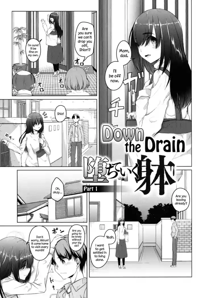 Download Ochiteiku Karada | Down the Drain Ch. 1-2