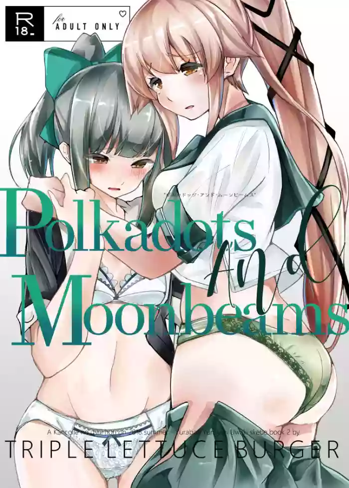 Download Polkadots And Moonbeams