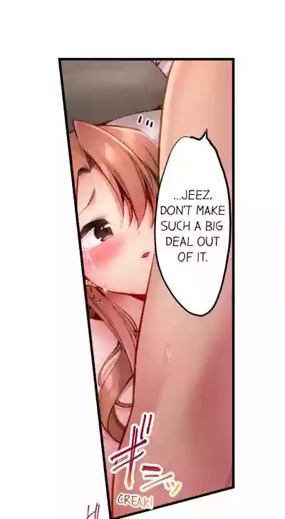 //nhentai.uk