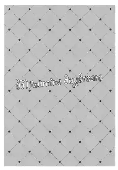 Download Mitsumine daydream