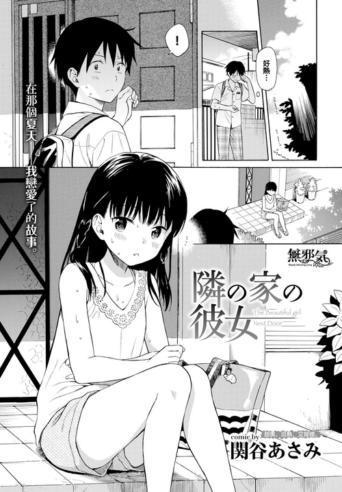 https://nhentai.website