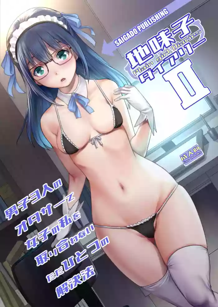 https://nhentai.uk/