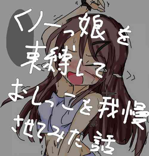 https://nhentai.website/