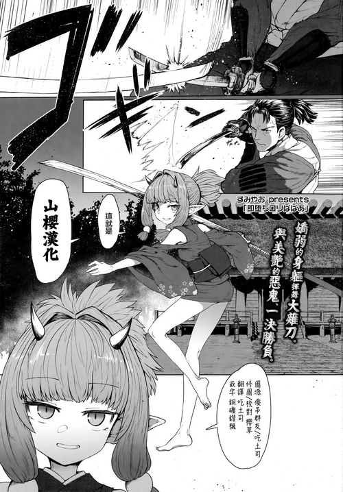 https://nhentai.website
