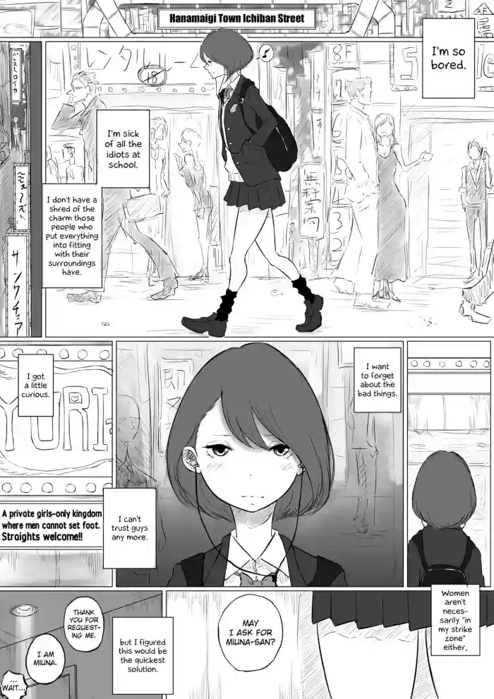 Download Sousaku Yuri: Les Fuuzoku Ittara Tannin ga Dete Kita Ken | I Went to a Lesbian Brothel and My Teacher Was There