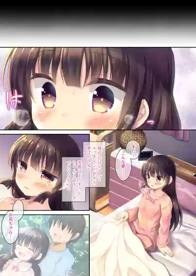 Download JC Imouto Kousoku x Cli Zeme x Kyousei Zecchou