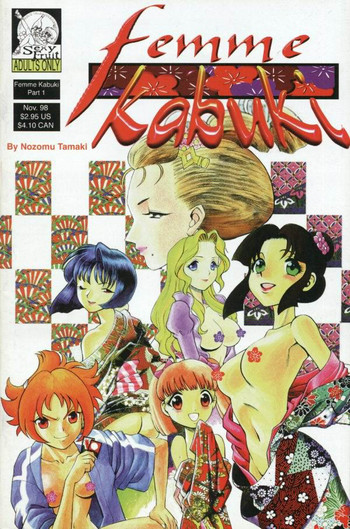 Download Femme Kabuki 1