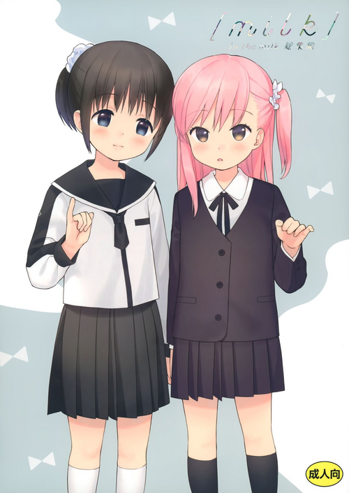 https://nhentai.website