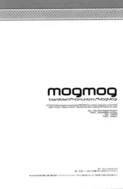 Download mogmog