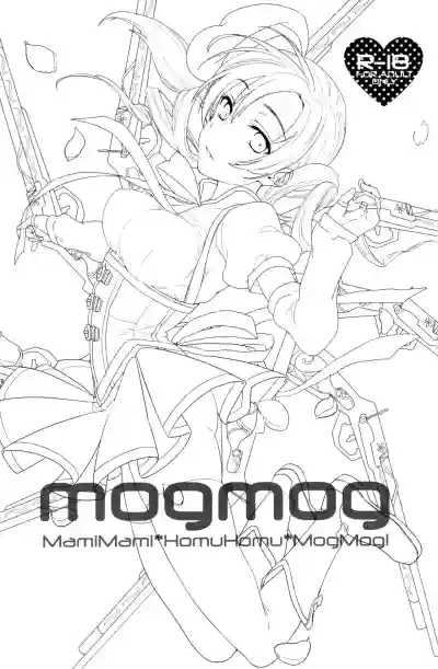 Download mogmog