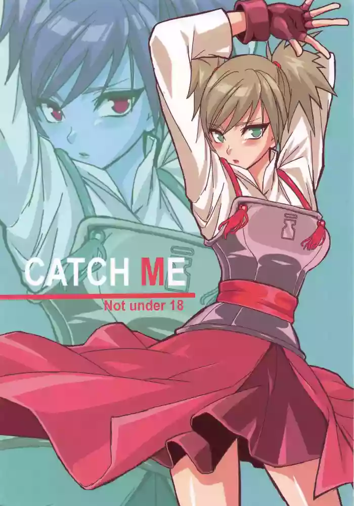 Download CATCH ME