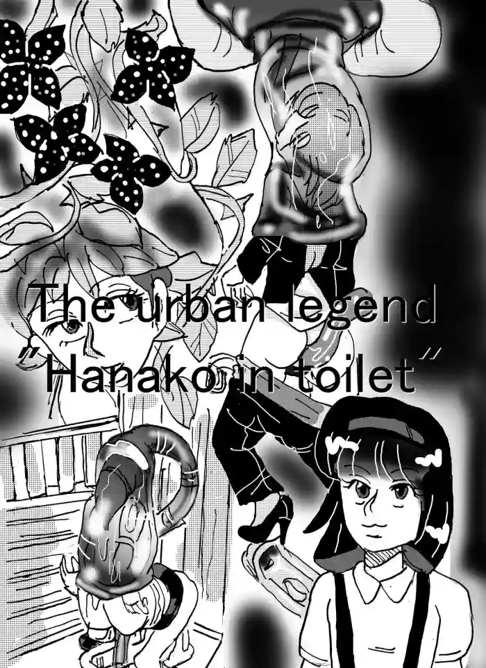 Download Urban legend "Ha*ako in toilet"