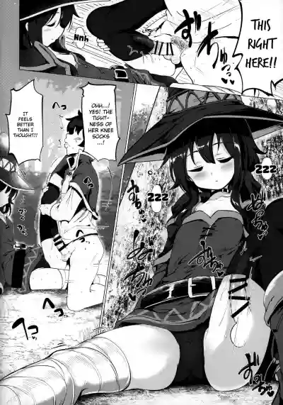 Download Megumin ga Netetari Netenakattari