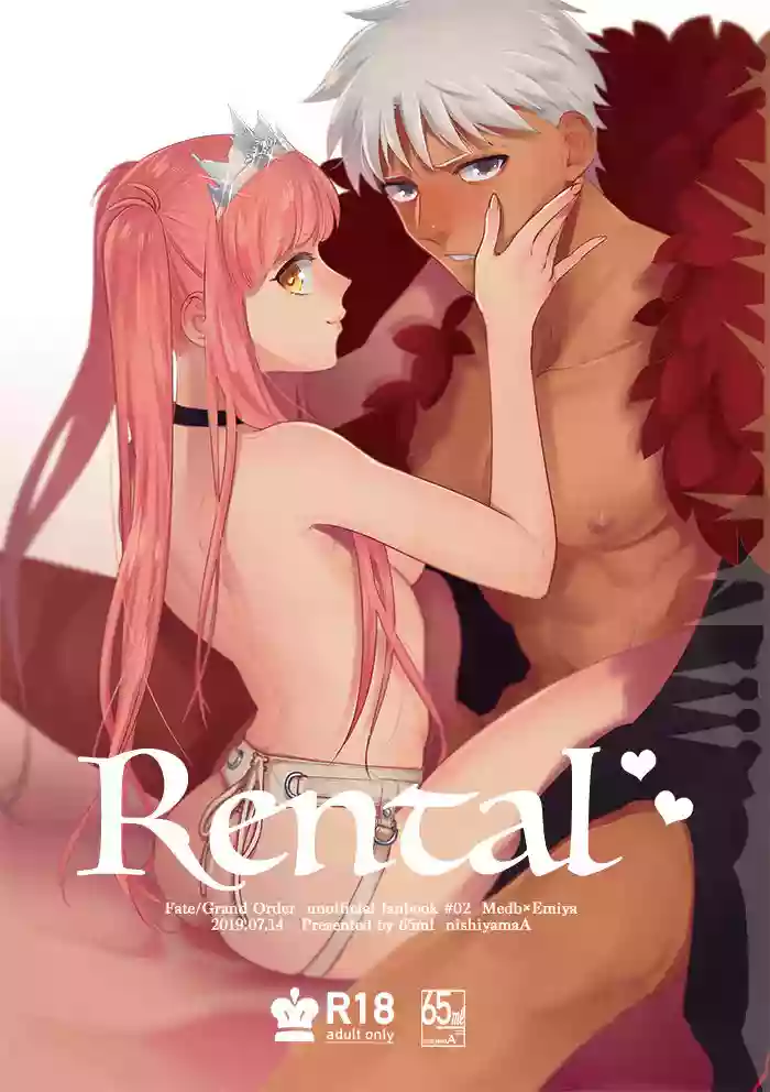 https://nhentai.uk/