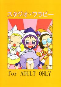 Download Dokidoki Doremi