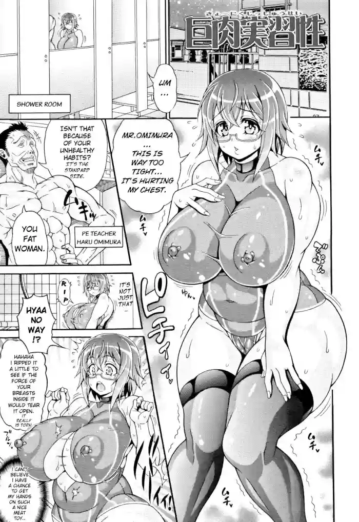 https://nhentai.uk/