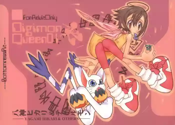 Download Digimon Queen 01+