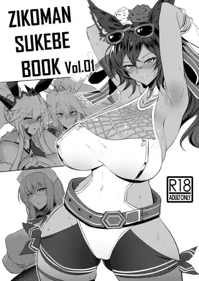 //nhentai.uk