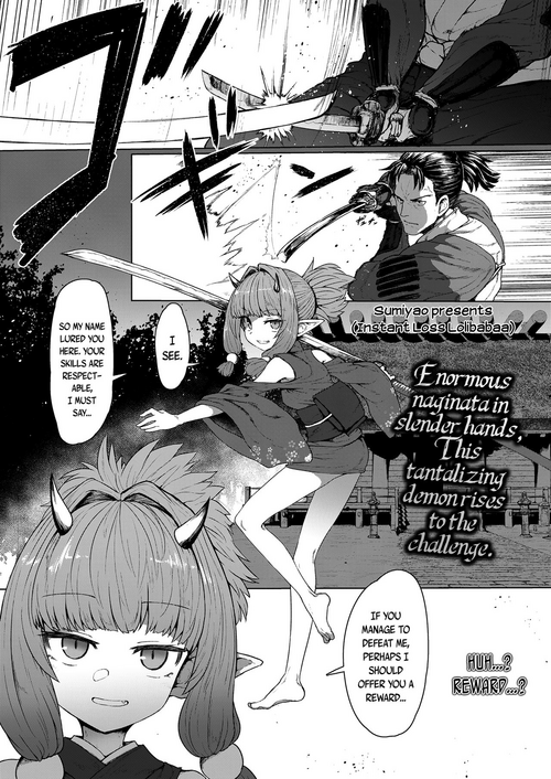 https://nhentai.website