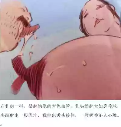 Download 佳期如梦