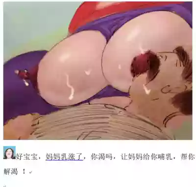 Download 佳期如梦