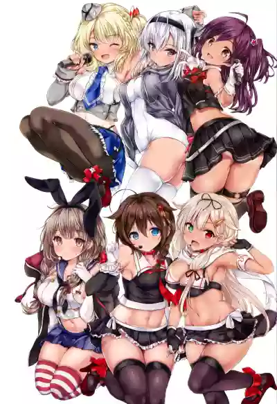 Download Teitoku no Nakayasumi. Hei