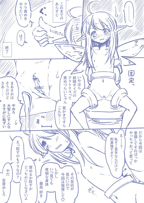 https://nhentai.website